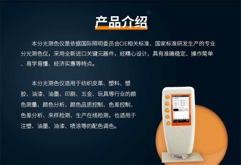 圖片關鍵詞